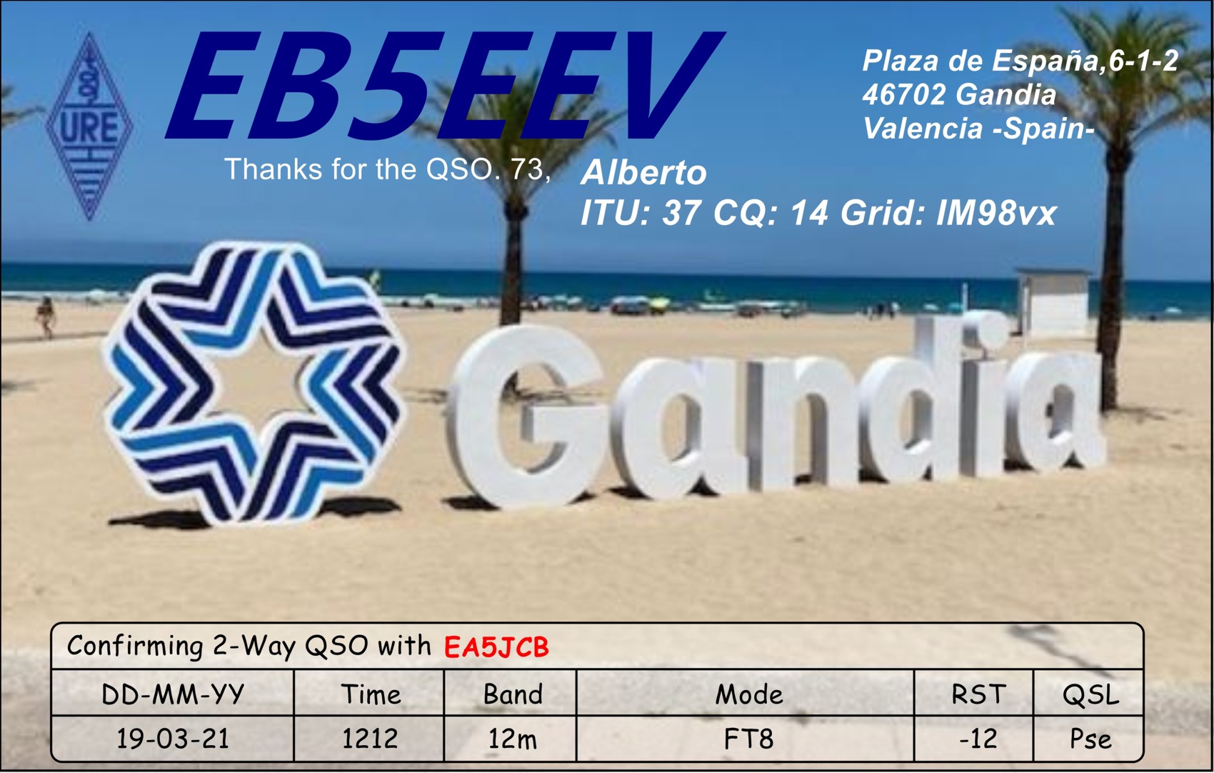 EB5EEV